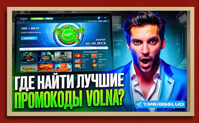 пин ап iPhone: превратить смартфон в портативный банк для онлайн‑казино